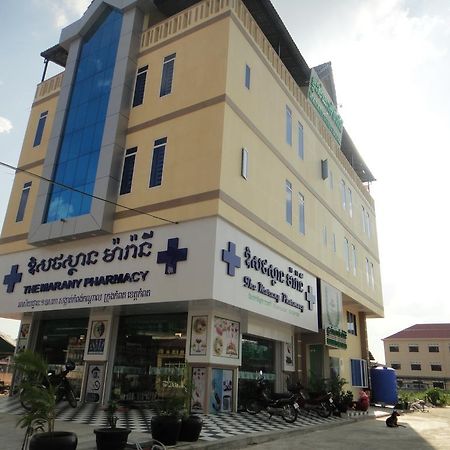 贡布 马拉尼旅馆酒店 外观 照片